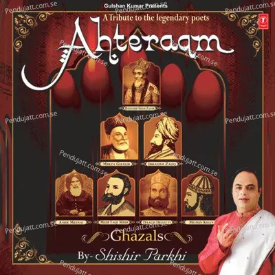 Ada Ki Aad Mein - Shishir Parkhi album cover 