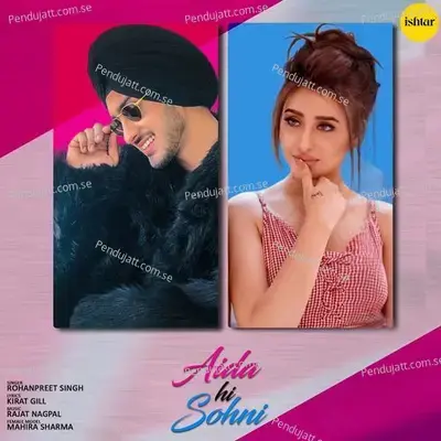 Aida Hi Sohni - Rohanpreet Singh album cover 