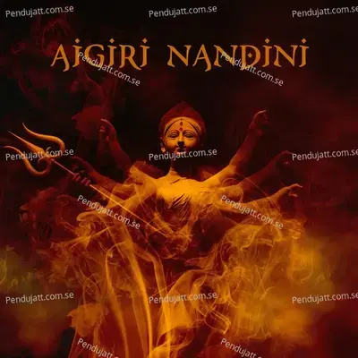 Aigiri Nandini mp3 song