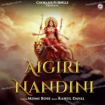 Aigiri Nandini - Mismi Bose album cover 