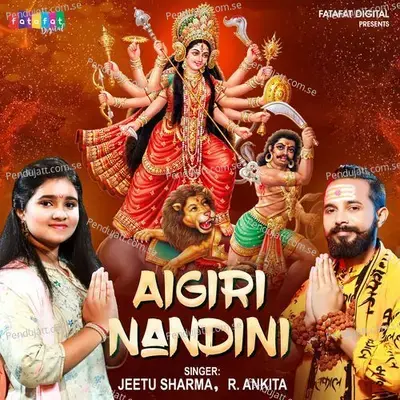 Aigiri Nandini - R Ankita album cover 