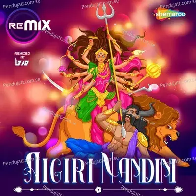 Aigiri Nandini - Remix - Tripti Shakya album cover 