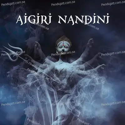 Aigiri Nandini - Various Artists cover album