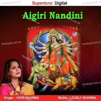 Aigiri Nandini - Vidhi Sharma album cover 