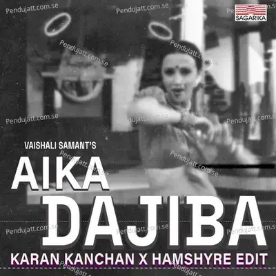 Aika Dajiba - Vaishali Samant album cover 