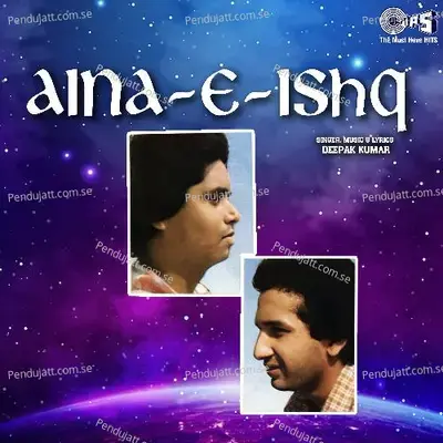 Aina - E - Ishq - Deepak Kumar cover album