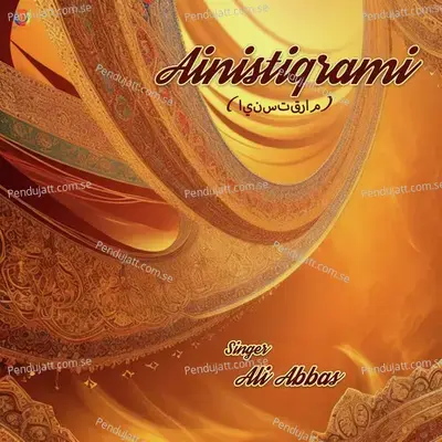 Ainistiqrami - Ali Abbas album cover 