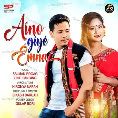 Aino Giye Emna - SALMAN POGAG album cover 