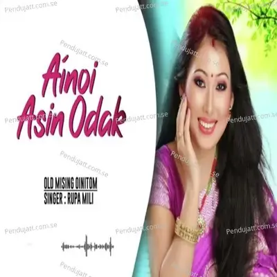 Ainoi Asin Odak - Rupa Mili album cover 