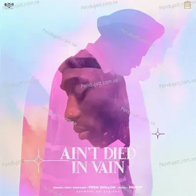 Aint Died In Vain - Prem Dhillon album cover 