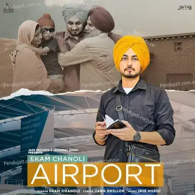 Airport - Ekam Chanoli album cover 