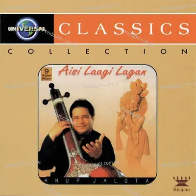 Aisi Laagi Lagan - Anup Jalota album cover 