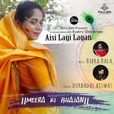 Aisi Lagi Lagan - Bipra Bala album cover 