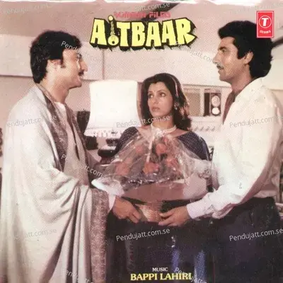 Kisi Nazar Ko Tera Intezar Aaj Bhi Hai - Asha Bhosle album cover 