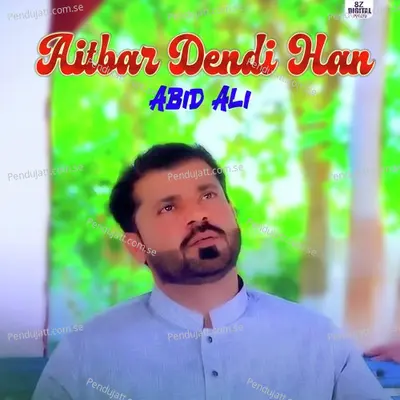 Aitbar Dandi Han - Abid Ali album cover 