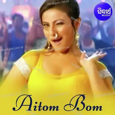 Aitom Bom Re Aitom Bom - Uma album cover 