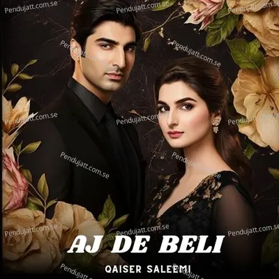 Aj De Beli - Qaiser Saleemi album cover 