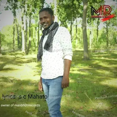 Aj Karam Akadoshi - s.c.mahato album cover 