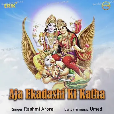 Aja Ekadashi Ki Katha - Rashmi Arora album cover 