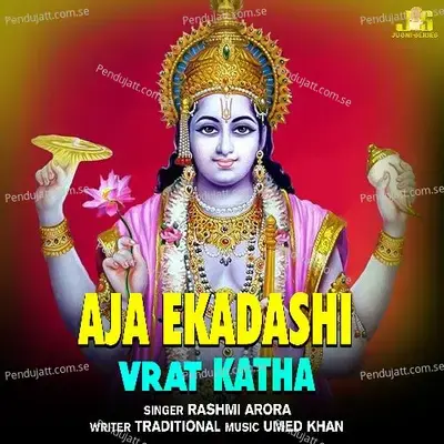 Aja Ekadashi Vrat Katha - Rashmi Arora album cover 
