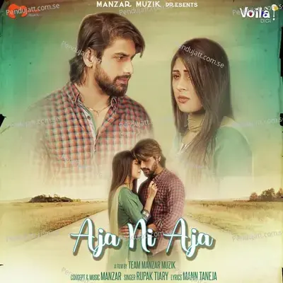 Aja Ni Aja - Rupak Tiary album cover 