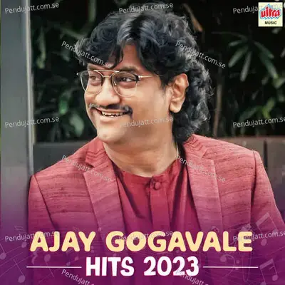 Kevadyacha Paan Tu - Ajay Gogavale album cover 