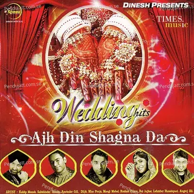 Deoyar De Viah Vich - Yudhvir Manak album cover 