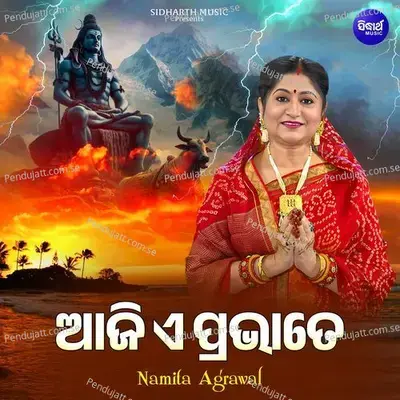 Aji E Prabhate - Namita Agrawal album cover 