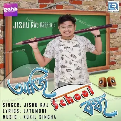 Aji School Bondho - Jishu Raj album cover 