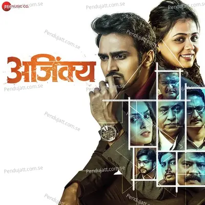 Rao - Prajkta Shukre album cover 