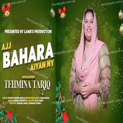 Ajj Bahara Aiyan Ny - Tehmina Tariq album cover 