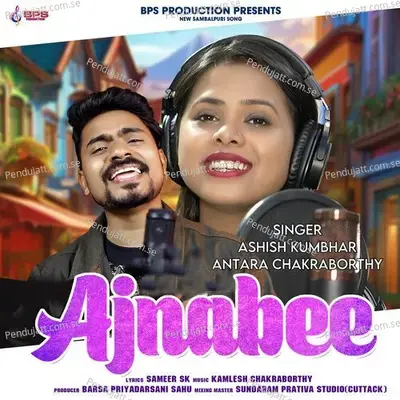 Ajnabee - Antara Chakraborthy album cover 