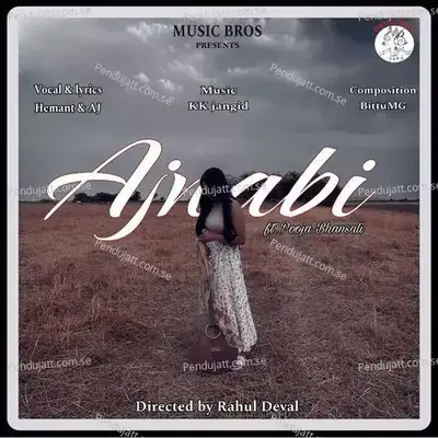 Ajnabi - Hemant album cover 