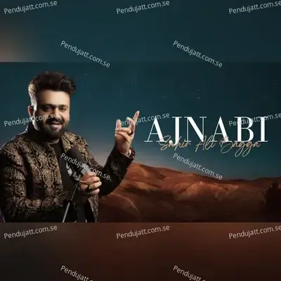 Ajnabi - Sahir Ali Bagga