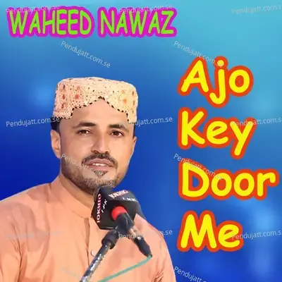 Tonhsa Munhji Dil Lagi - Waheed Nawaz album cover 