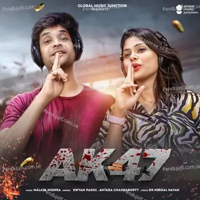 Ak 47 - Swayam Padhi album cover 