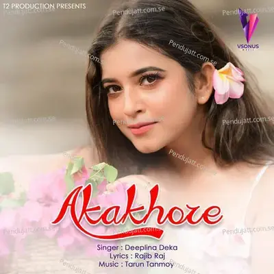 Akakhore - Tarun Tanmoy album cover 