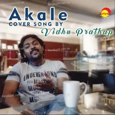 Akale Akale Aaro - M. Jayachandran album cover 