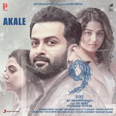 Akale  Malayalam Quot - Harib Hussain album cover 