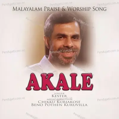 Akale - Kester album cover 