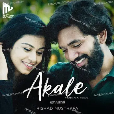 Akale - Nikitha Lathief album cover 