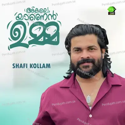 Akaleyanen Umma - Shafi Kollam album cover 