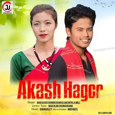 Akash Hagor - Bhaskar Chungkrang album cover 