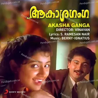 Puthumazhayaayi - Berny-Ignatius album cover 