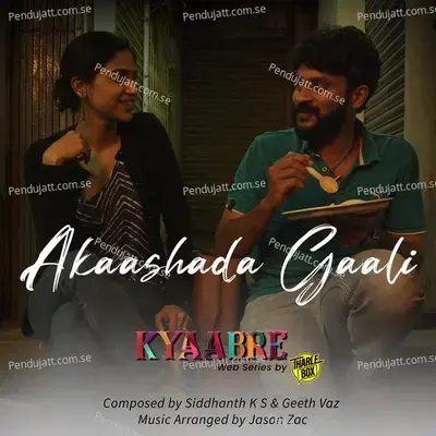 Akashada Gaali - Siddhant KS album cover 