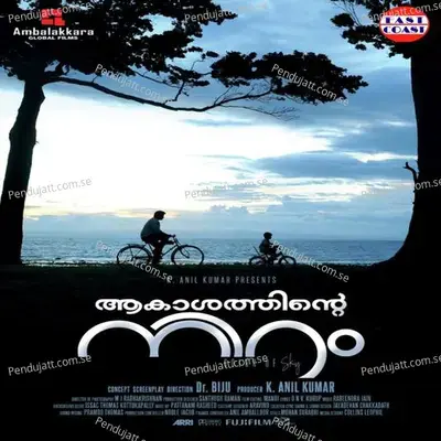 Akashathinte Niram - Ravindra Jain cover album