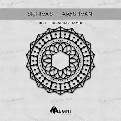 Akashvani - Srinivas album cover 