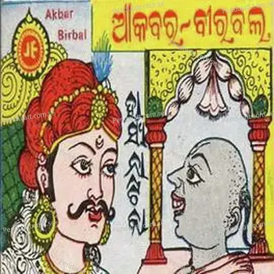 Akbar Birbal 2 - Jayee album cover 