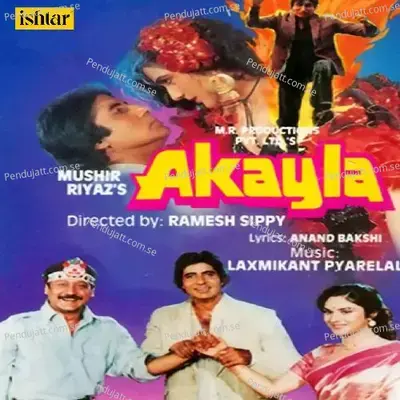 Akeyla - Laxmikant - Pyarelal cover album