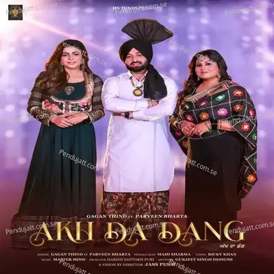 Akh Da Dang - Gagan Thind album cover 